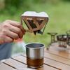 Coffee Drip Rack Outdoor Camping Portable Stainless Steel Folding Funnel Filter Cup Coffee Stove Coffee Residue Filter