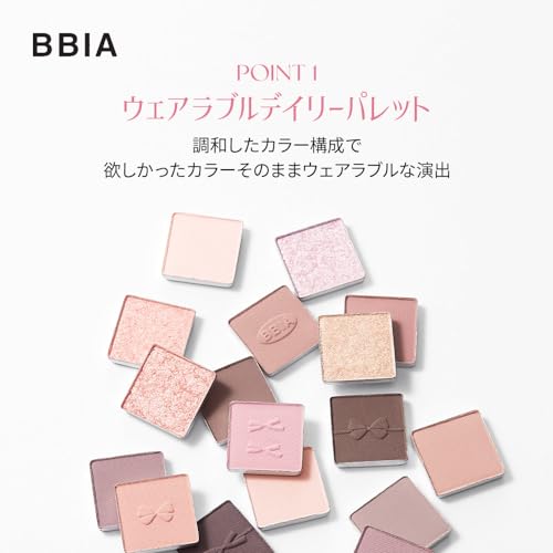 BBIA Základní paletka očních stínů #01 Your Mauve Base Denní Vysoce pigmentovaná Třpytivá Vícebarevná Oční stíny Univerzální Korejský make-up