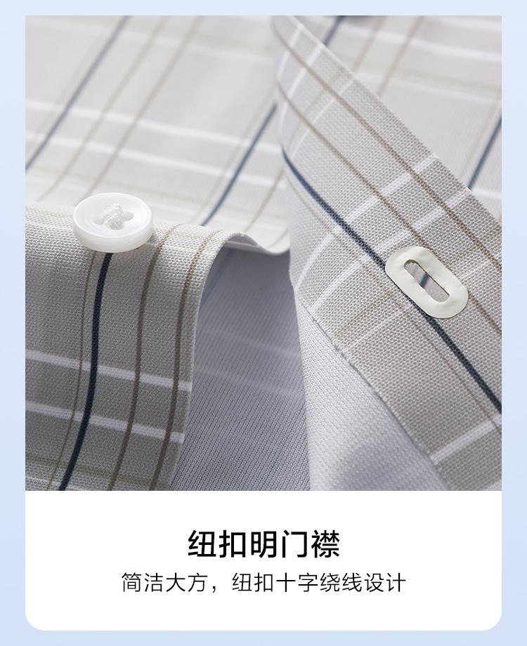 Dad Style Summer Lightweight and Comfortable Plaid Short-Sleeved Shirt