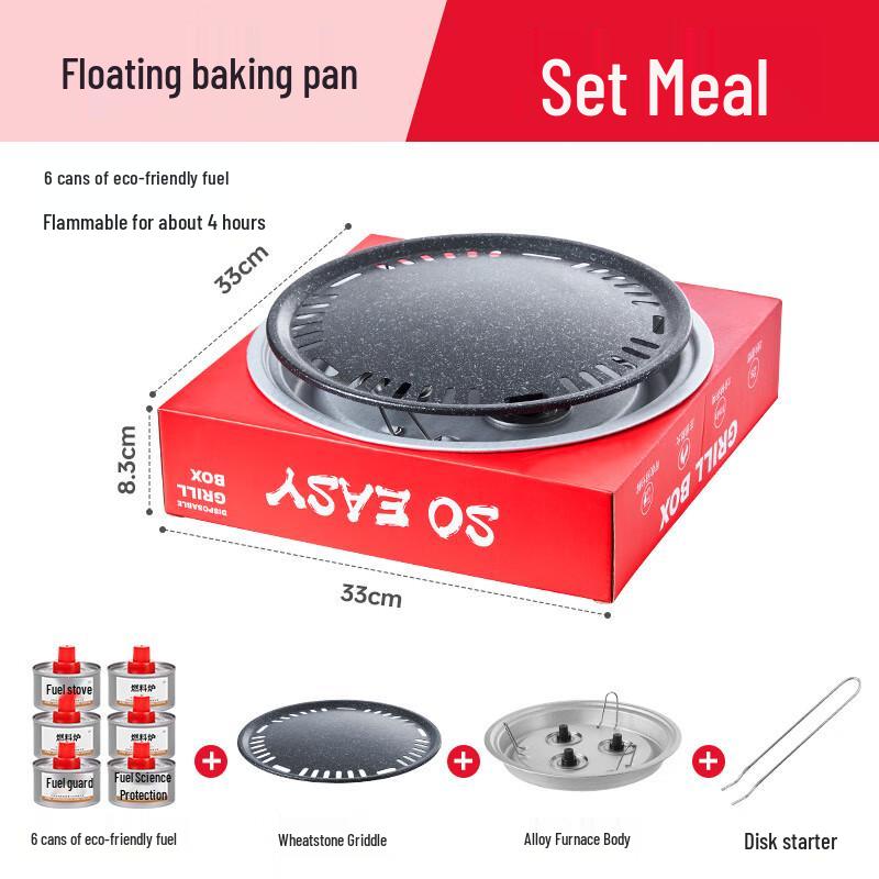 ZISIZ Portable Charcoal BBQ Grill with Non-stick Pan