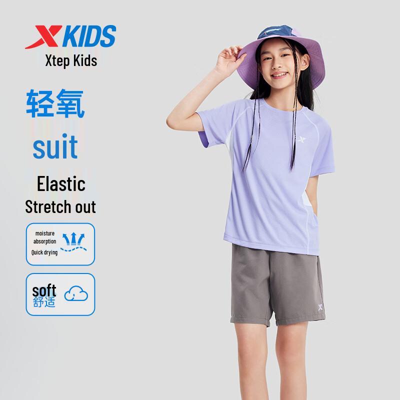 XTEP Kids  Three-Quarter Sleeve Pullover Top 160