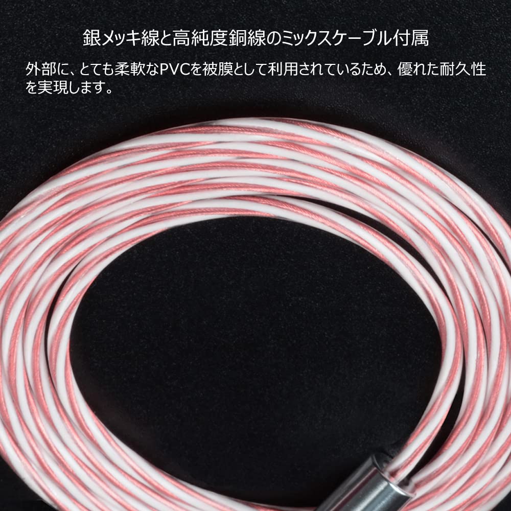 NICEHCK B70 Earphones Dynamic Driver Wired Carbon Plated Diaphragm 1DD Silver Plated Wire and High Purity Copper Wire Mixed Cable Included Calls with