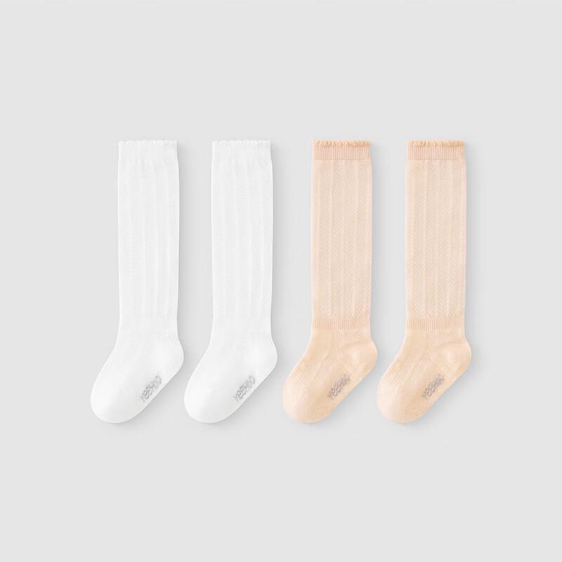 YEEHOO Kids Summer Breathable Over-the-Knee Socks (2-Pair Pack)