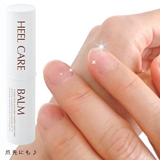 Meidai Heel Care Balm 7g: Heel Care, Exfoliation, Moisturizing.