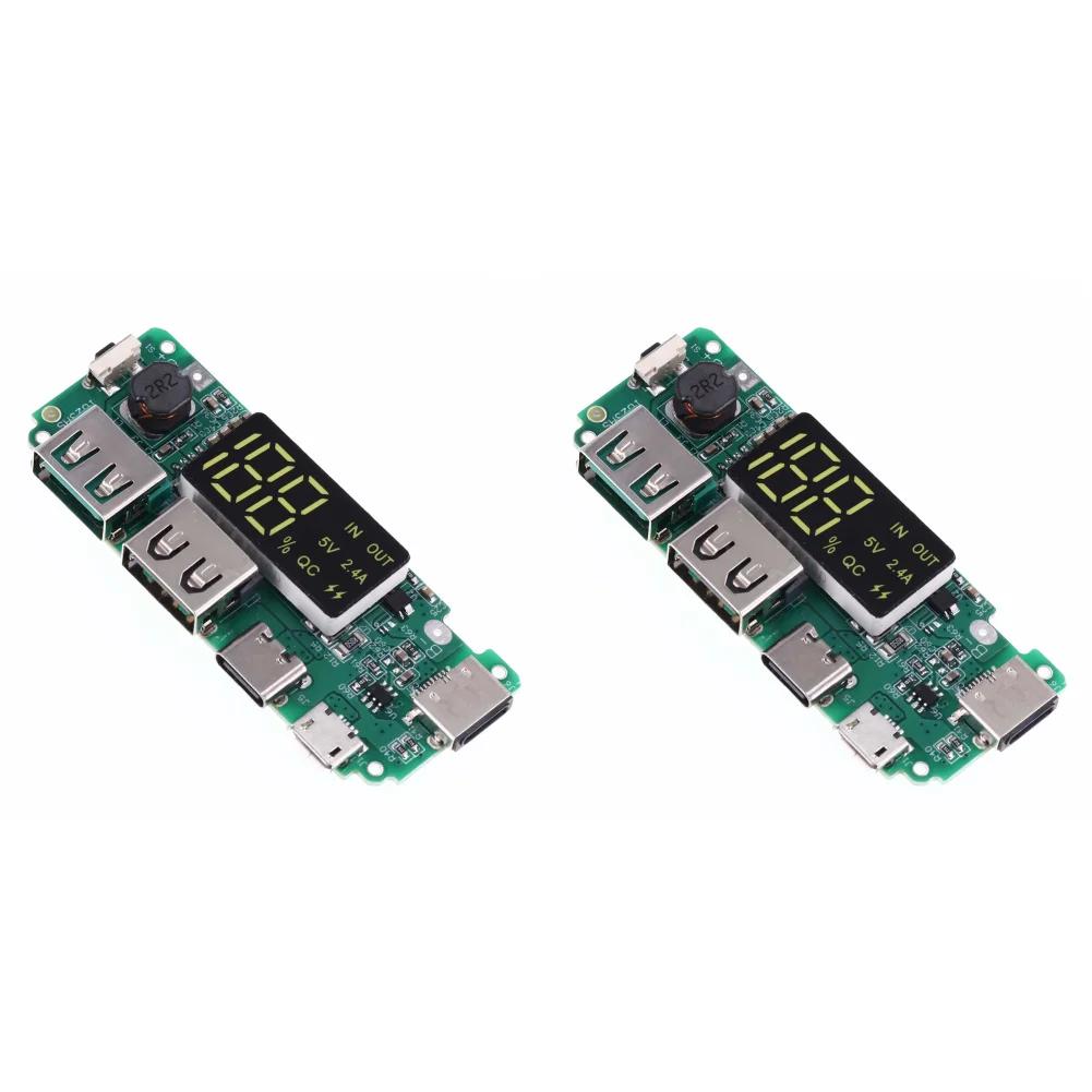 LED Dual USB 5V 2.4A Micro/Type-C USB Mobile Power Bank 18650 Charging Module Lithium Battery Charger Board Circuit Protection