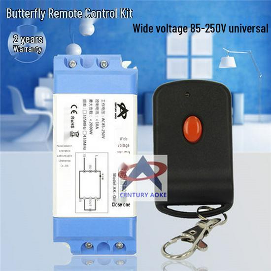 220V Single-Channel Wireless Remote Switch: Smart Lamp Receiver Module for On/Off Control Wireless Remote Switch