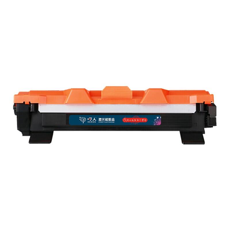 Compatible Toner Cartridge for Lenovo M7256WHF Series