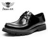 Desai Casual Leather Shoes Men'S Glossy Patent Leather Business Dress Men'S Shoes Platform Round Head British Style Derby Shoes Men