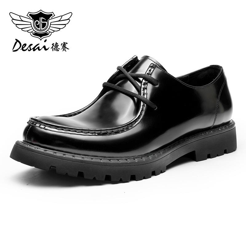 Desai Casual Leather Shoes Men'S Glossy Patent Leather Business Dress Men'S Shoes Platform Round Head British Style Derby Shoes Men