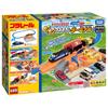 TAKARA TOMY "PLARAIL Tomica Transport! Crisp Loading Terminal" Train Toy, Unisex, Ages 3 and Up, Meets Toy Safety Standards, ST Mark Certified