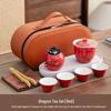 Chaxun Portable Travel Tea Set
