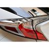 Rear Taillight Eyebrow Lamp Cover Trim For 2016- Toyota C-HR 4pcs ABS Chrome