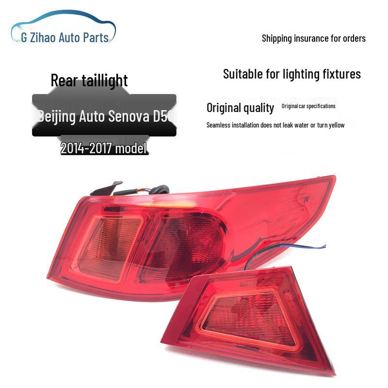 Rear Taillight Assembly for 2014-2016 BAIC Senova D50: Brake & Reverse Lights, Inner & Outer Sides.