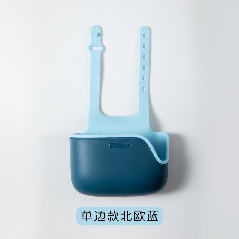 Kitchen Sink Hanging Bag Drain Basket Sink Storage Hanging Basket Dish Cloths Rack Suction Sponge Hanging Drain Holder Blue