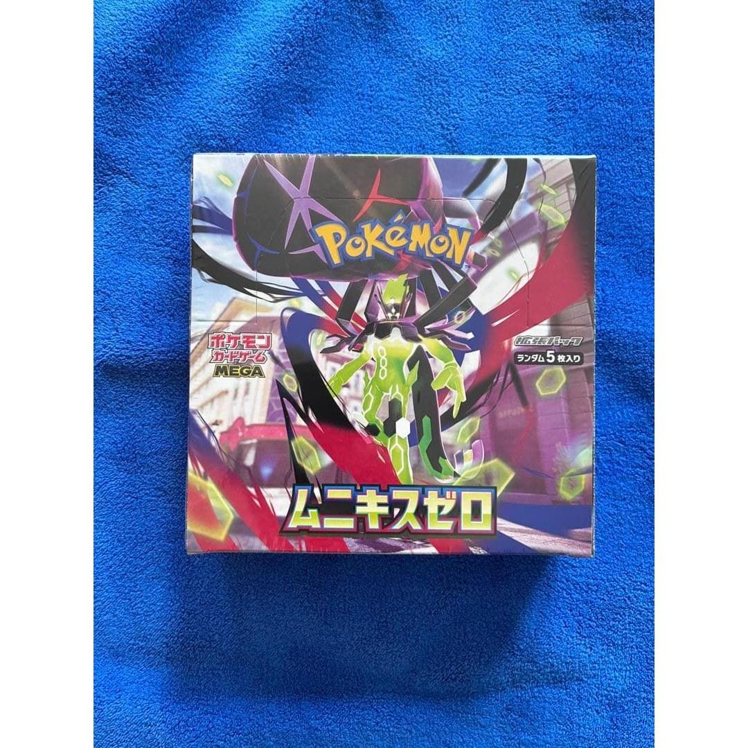 BOX MEGA Expansion Pack Munikis Zero