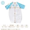 de Plaid Jersey Bear All Snap Newborn Baby Made in Japan [Cream Coco] Two-Way [Crotch Replacement/2way] 50-70cm (Blue)