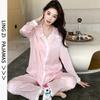 1011 New Ice Silk Pajamas Women's Thin Sweet and Fruity High-end Cardigan Long-sleeved Loungewear Set Can Be Worn Outside