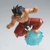 BANPRESTO Dragon Ball Z THE SON GOKU III Son Goku G×materia