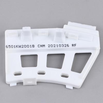 1Pc Drum Washing Machine Hall Sensor For Laundry Washer 6501Kw2001B Parts