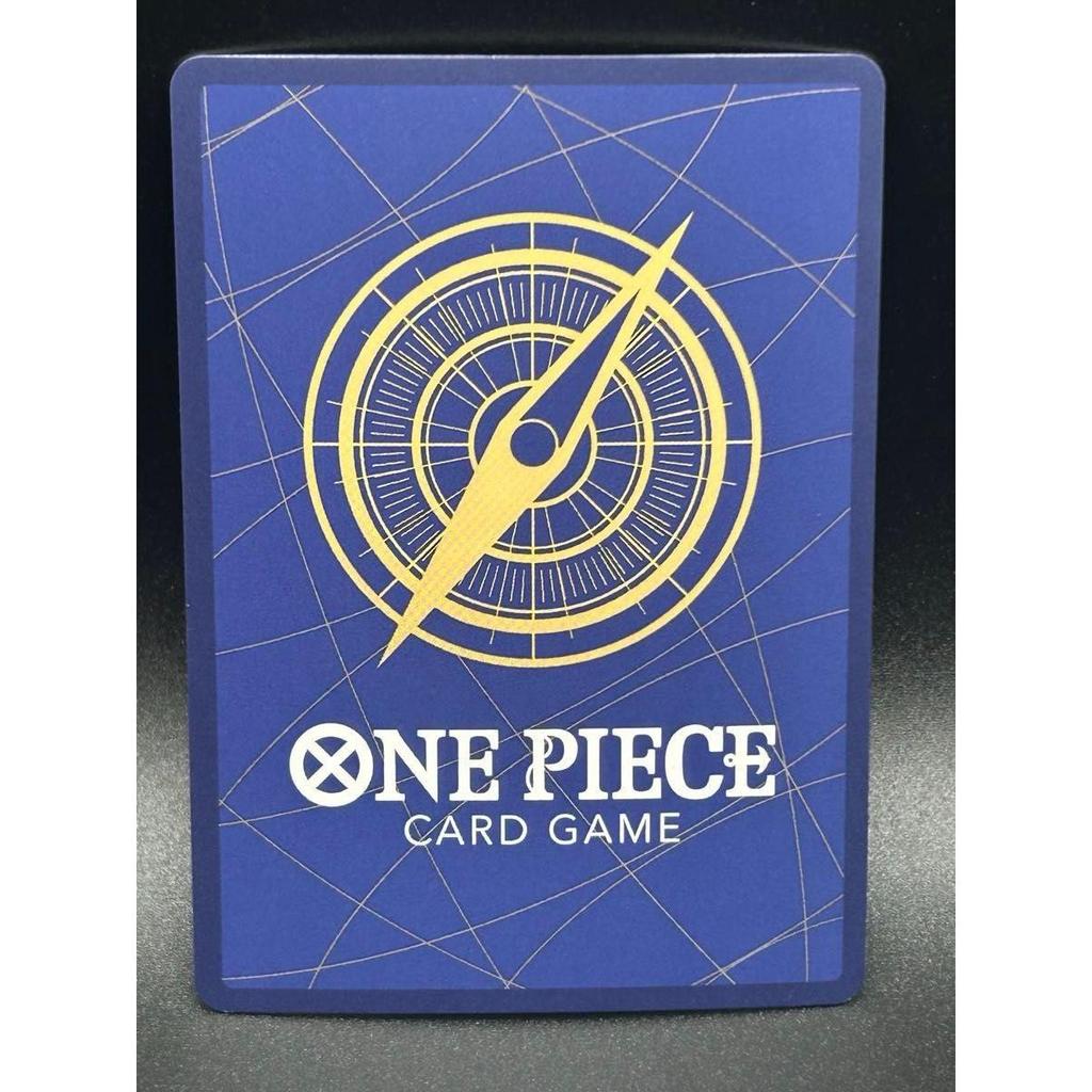 Used [Sunidan B Appraisal Product] One Piece Card Monkey D. Luffy SEC Parallel OP05-119 Nika