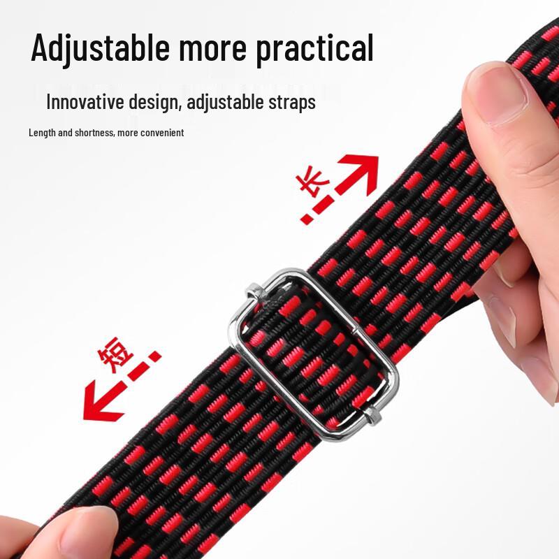 Guqi Elastic Tie-Down Strap