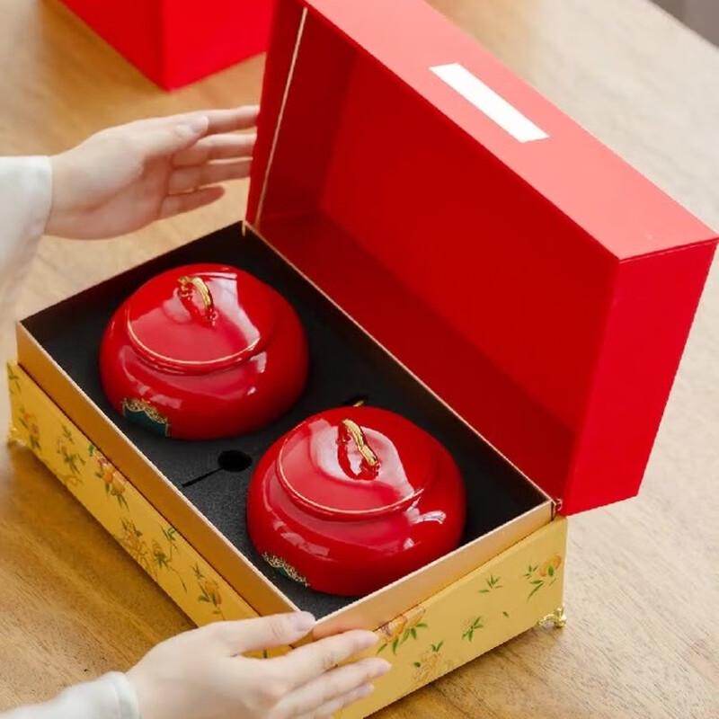 LISM Ceramic Tea Canister Gift Set