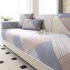 Ice silk cold sofa cushion, summer mat, seat cushion, non-slip leather sofa cover, summer cool cushion cover cloth towel