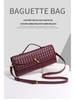Chinese Style Handmade Woven Accordion Handbag - Crossbody & Shoulder Design for Evening or Casual Use