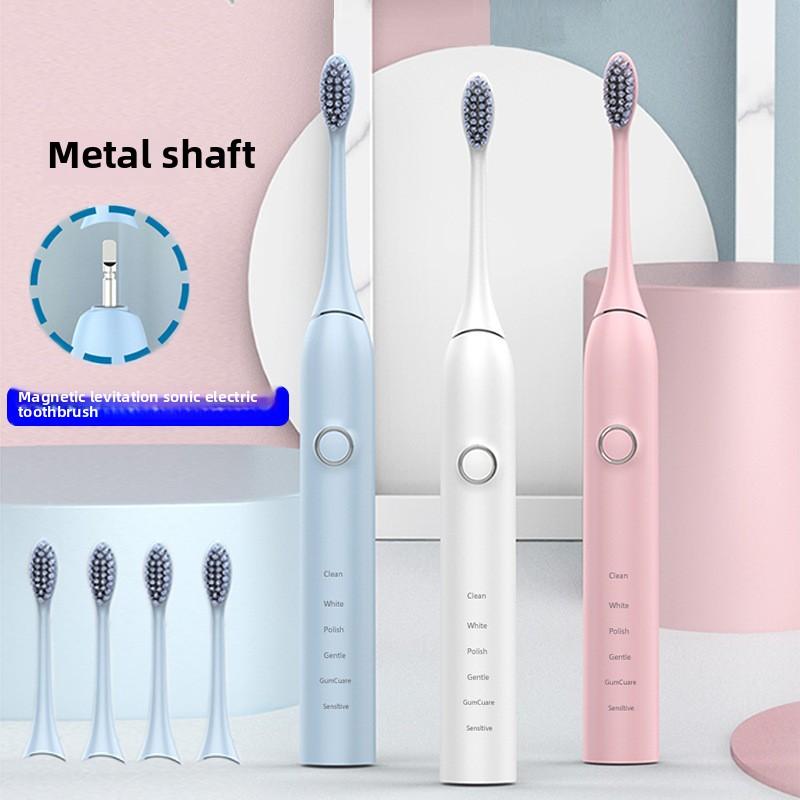 Electric Toothbrush, Rechargeable Model, Universal for Adults and Children, Couple Model, Household Portable Sonic Toothbrush Set.