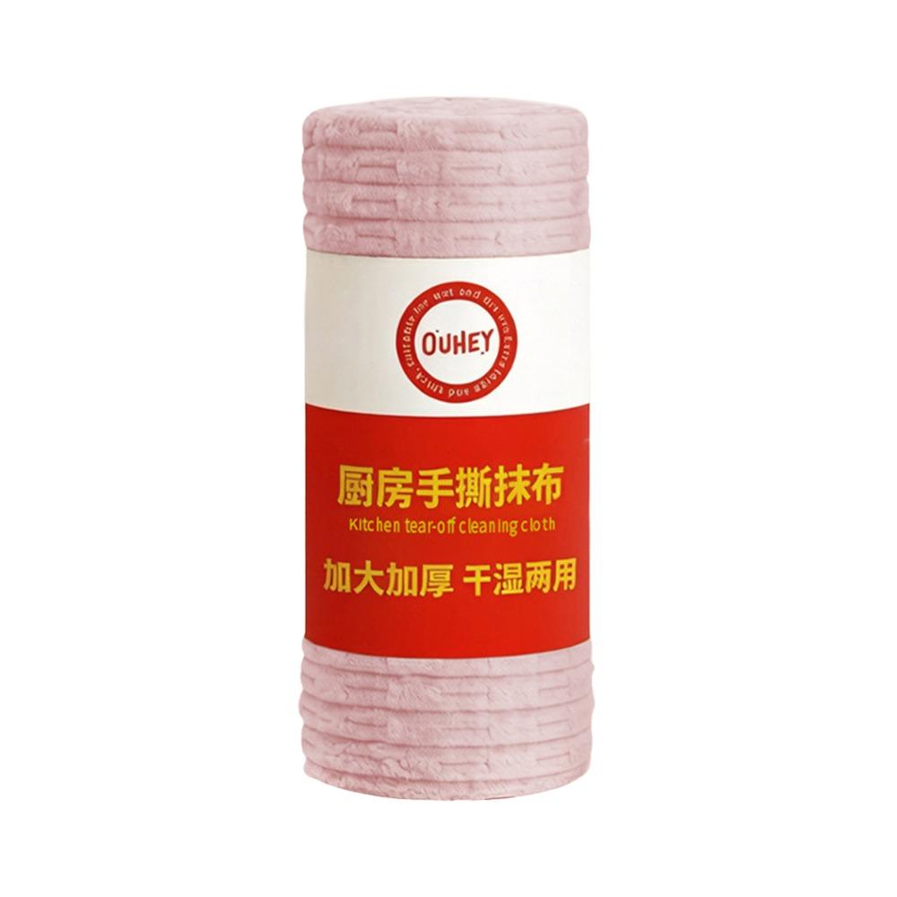Durable Reusable Microfiber Cleaning Wipes High Absorbency Washable Kitchen Towels Tear-Towel Roll