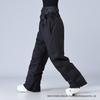 Unisex Windproof Waterproof Ski Pants - Warm Gear for Men & Women