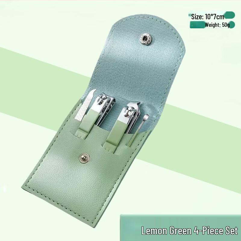 SaiJiaRui 4-Piece Manicure & Pedicure Tool Set