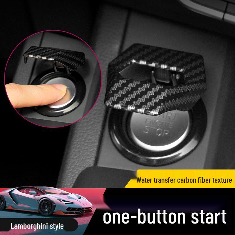 Universal Car Start Button Protective Cover - Custom Interior Design Sticker