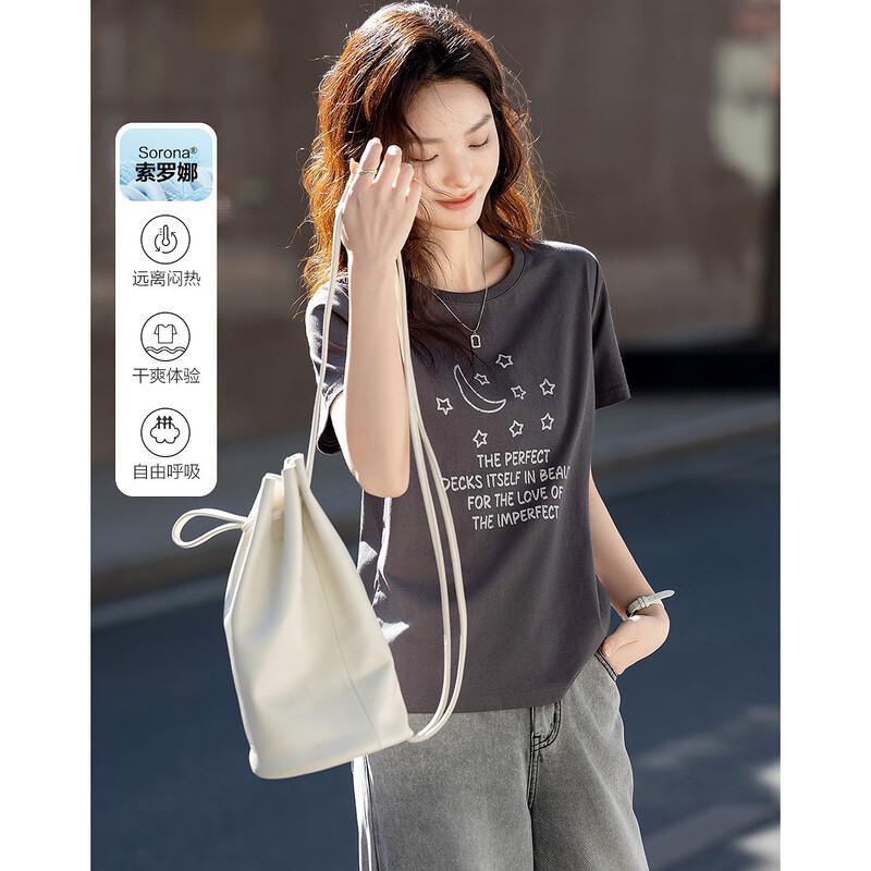 Demana Cosmic Starry Sky Print Loose Fit T-Shirt S