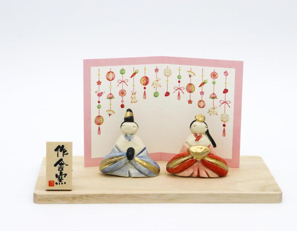 Craftsman House Hina Dolls for the Doll Festival (Hinamatsuri) - Haruka Miniature Doll Display