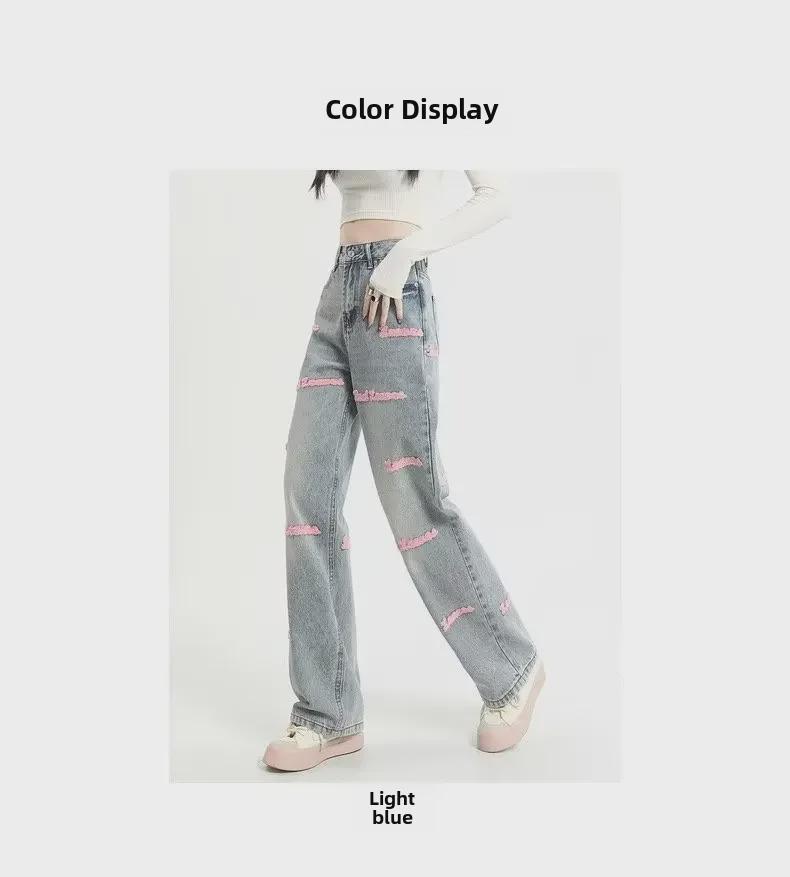 High Street Bestickte Weitbeinige High-Waist Jeans für Damen - Frühling, Bodenlang, Schlankmachendes Design