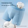 Men's Boxer Briefs