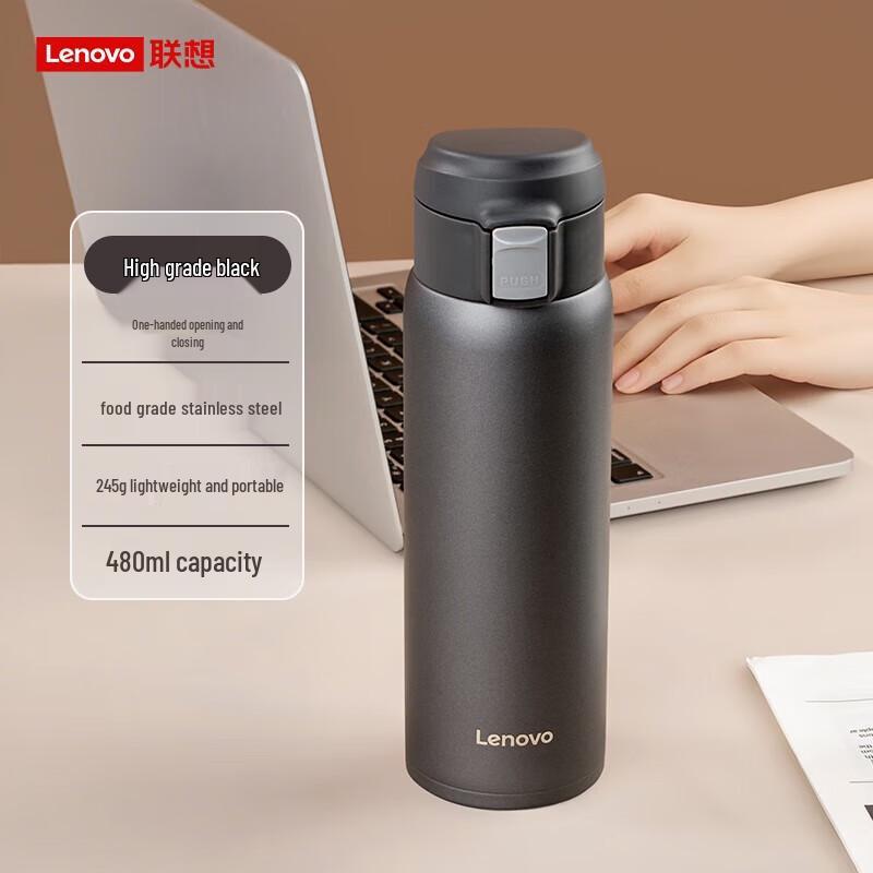 Lenovo Stainless Steel Insulated Thermos Bottle