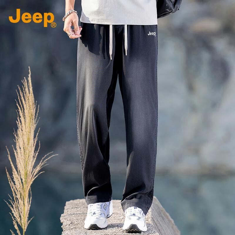 

JEEP Men s Tencel Lyocell Straight-Leg Ice Silk Casual Pants 4XL