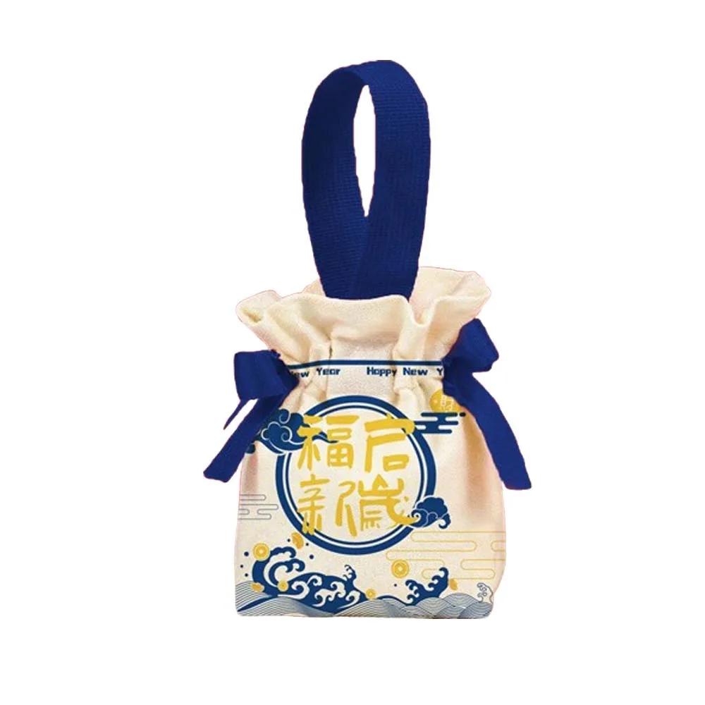 Cartoon 2026 New Year Gift Bag Chinese Style Canvas Horse Year Handbag Bag Portable Large Capacity Fashion Wedding Candy Bag