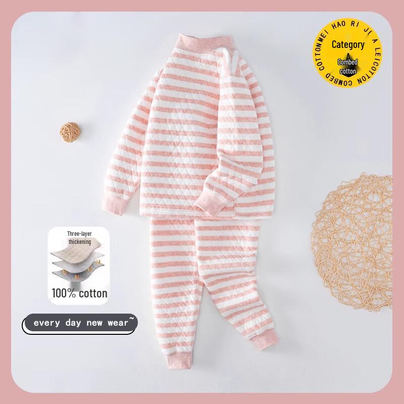 Langsha Girls' Half-High Collar 3-Layer Cotton Thermal Underwear Set