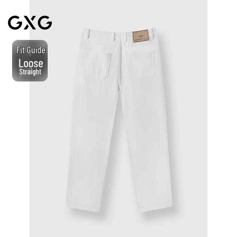 GXG Men's Retro Loose Straight Denim Jeans