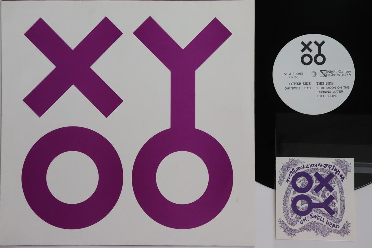 

12inch Record XOYO Oh Swell Head NIGHT0012 NIGHT GALLERY 1985 Japan Japanese PopRock Used