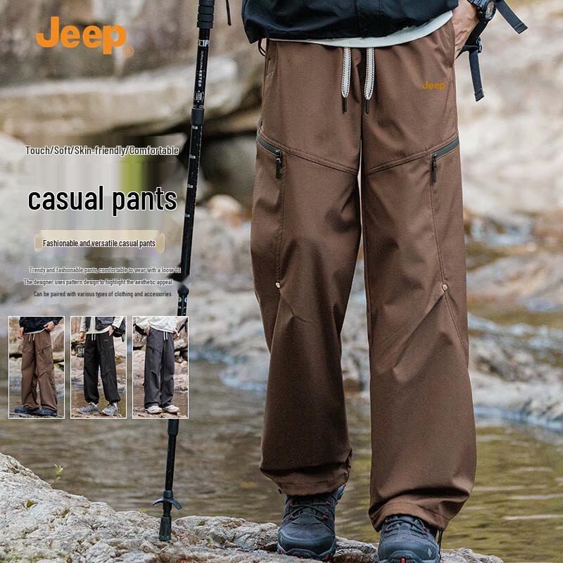 Jeep Men's Loose Straight Cargo Pants