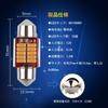 Catland T10×31 Room Lamp LED Bulb Color Room Light T10