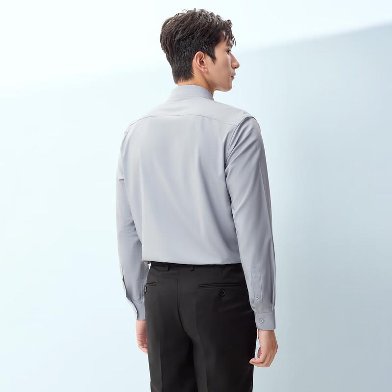 HLA Men's Long-Sleeve Business Casual Shirt