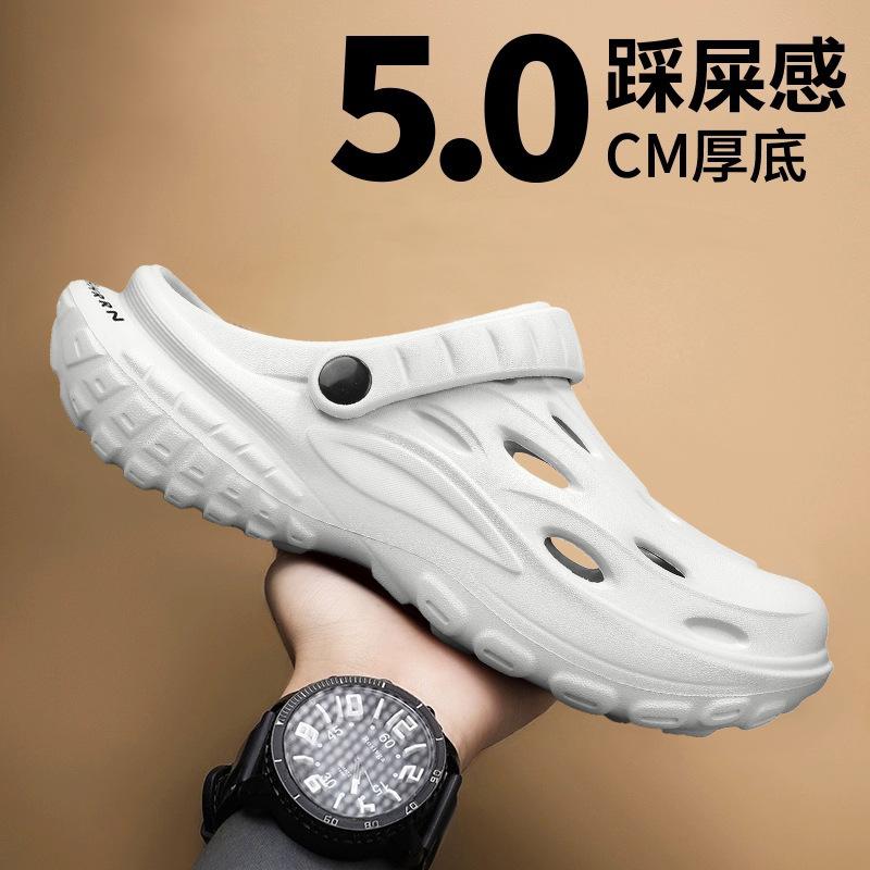 

Сандалии мужские нескользящие для вождения спортивные на платформе для отдыха на природе большой размер сумка отверстие для головы пляжная обувь 40-41