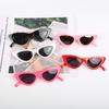 Cat's Eye Women's New Style Sunglasses Fashion Trend Small Frame Glasses