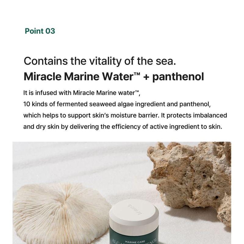 heimish - Marine Care Algae + Panthenol Deep Moisture Nourishing Melting Cream
