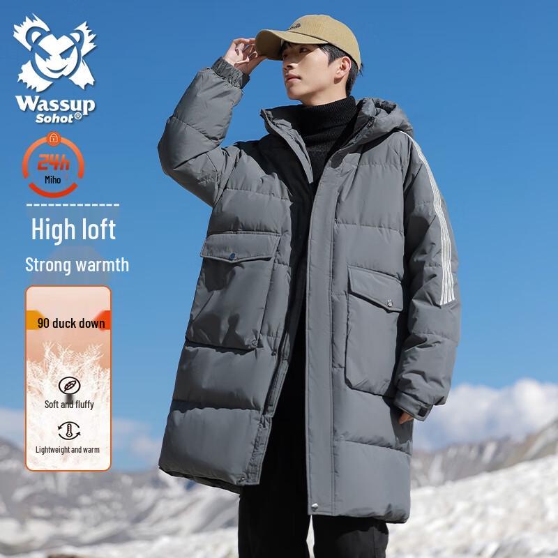 Wassup Sohot Men's Winter 90% Duck Down Hooded Mid-Length Jacket